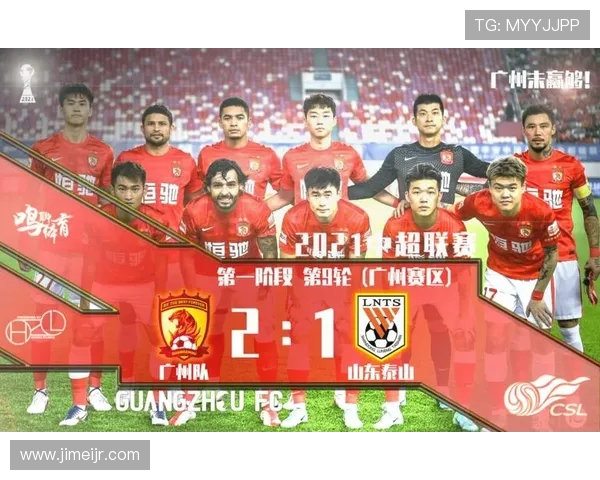 重庆网球队的阵地战打法深度解析与战术优势剖析