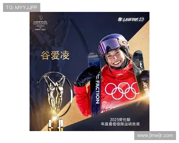 极限运动战术排行榜揭晓北京极限运动队荣获第四名殊荣